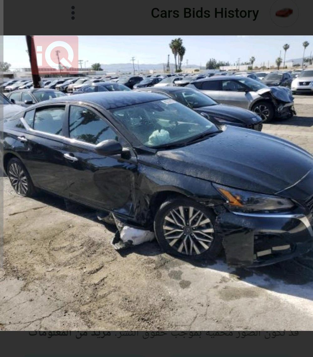 نيسان ألتيما